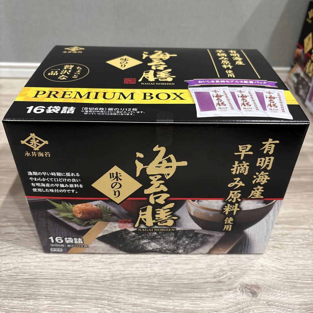 海苔膳16袋入り　6箱