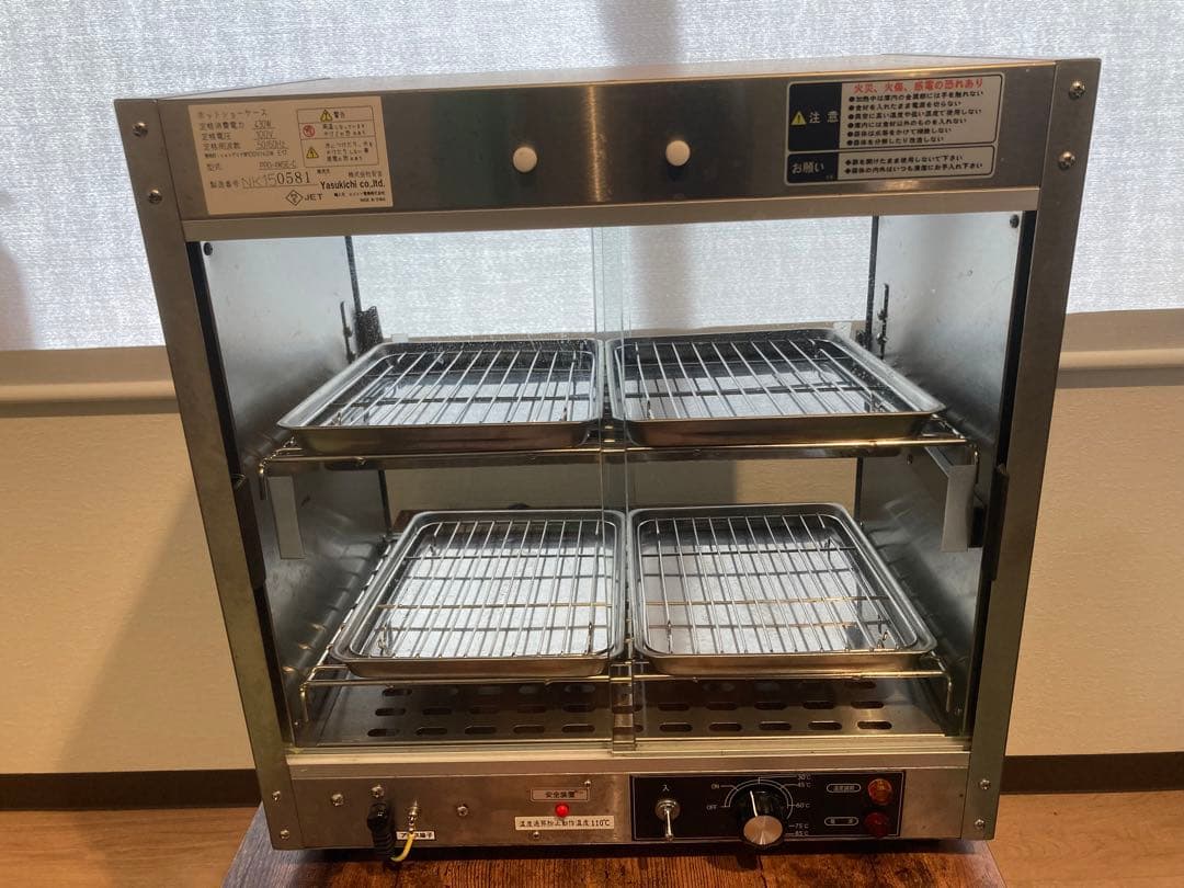 ヤスキチ ホットショーケース PRO-4WSE-C