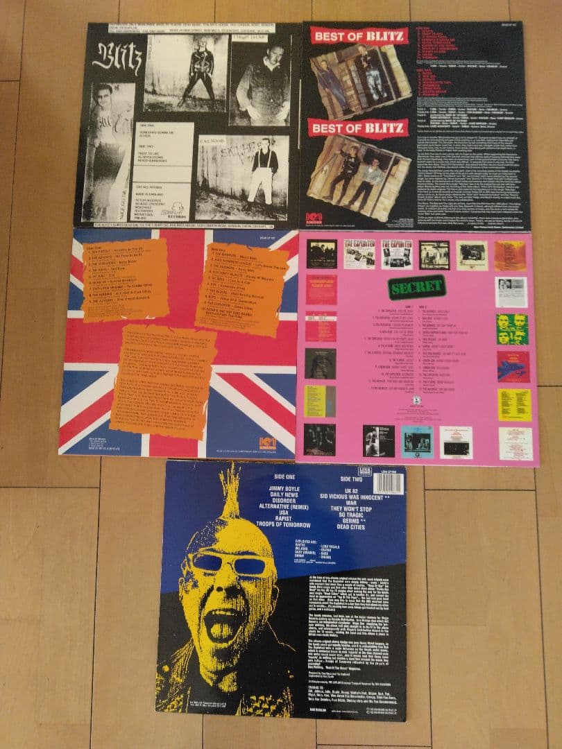 PUNK EXPLOITEDなど5枚