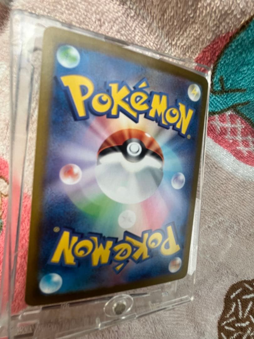 エーフィSAR ブースターSAR イーブイSAR3枚セット