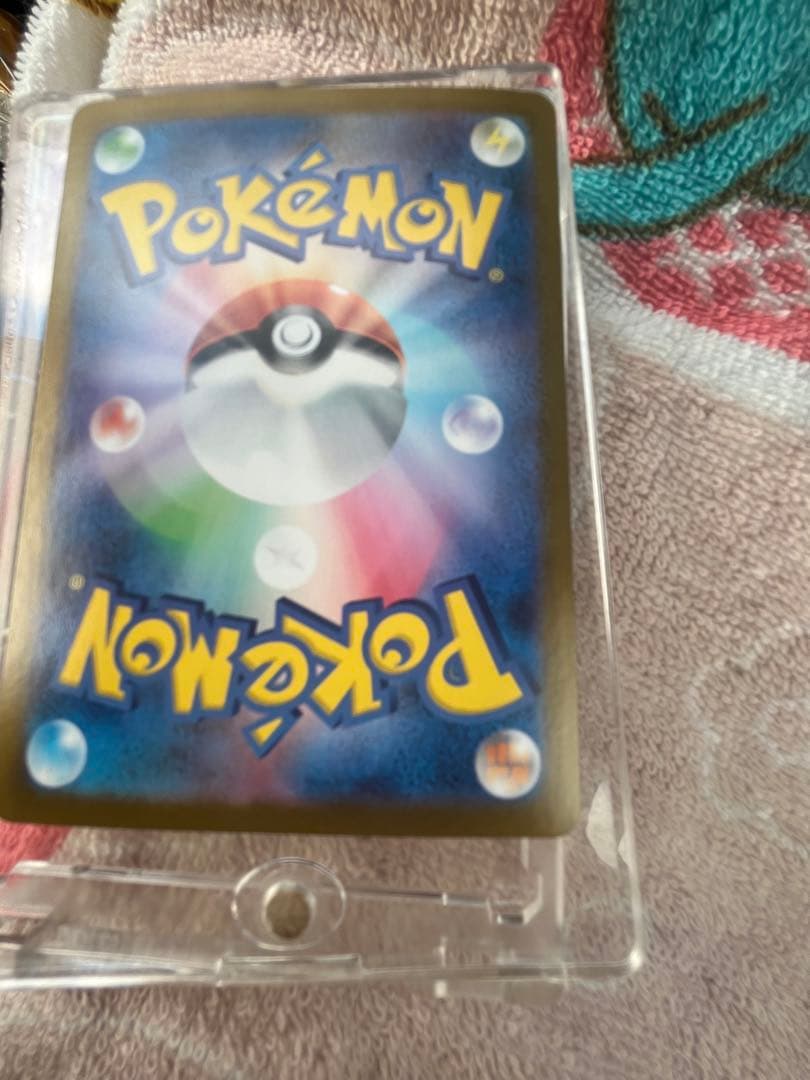 エーフィSAR ブースターSAR イーブイSAR3枚セット