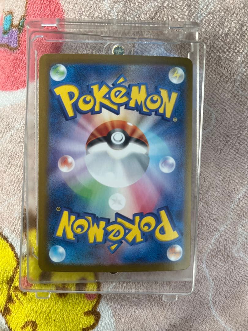 エーフィSAR ブースターSAR イーブイSAR3枚セット