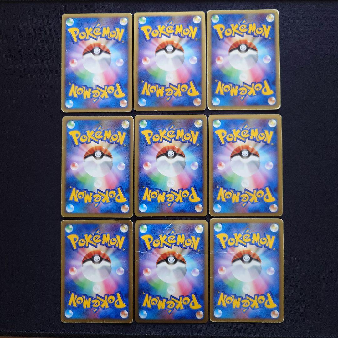 ミュウツー　アルセウス　ディアルガ　ムウマージ　Lv.x　まとめ売り