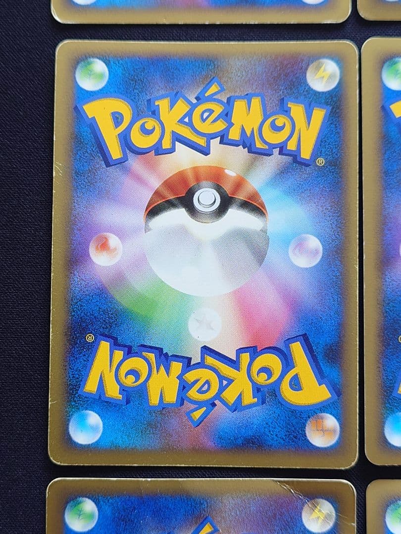 ミュウツー　アルセウス　ディアルガ　ムウマージ　Lv.x　まとめ売り