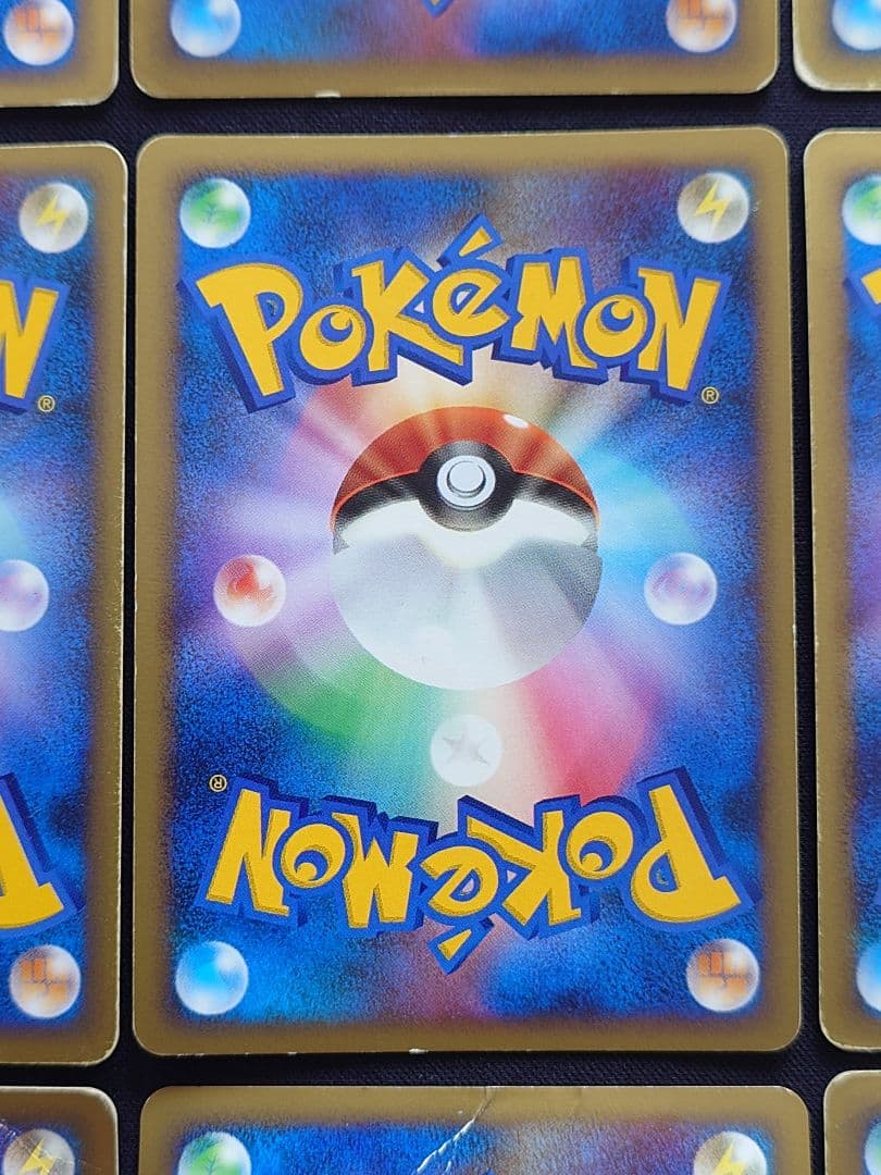 ミュウツー　アルセウス　ディアルガ　ムウマージ　Lv.x　まとめ売り