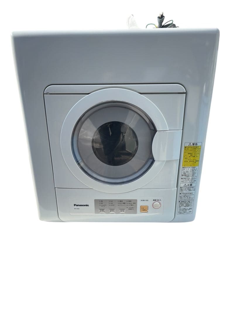 【2022年製】Panasonic NH-D503 電気衣類乾燥機5.0㎏