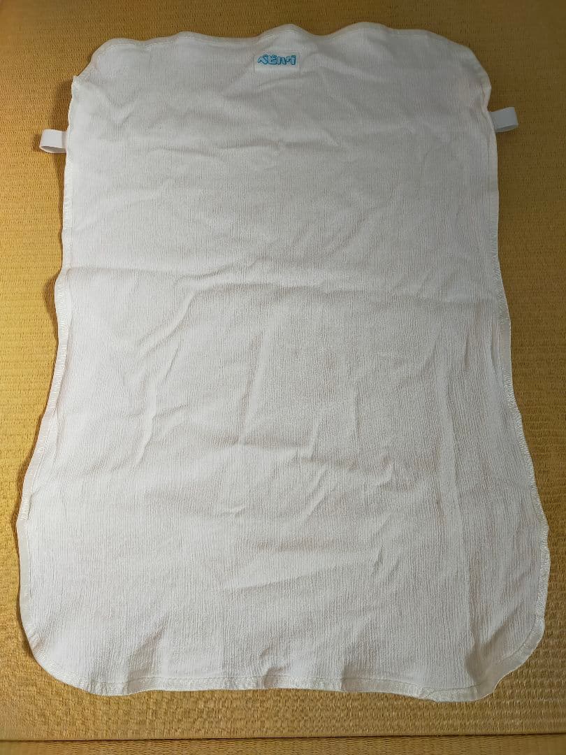 バンブーランド　天使の寝床（ピンク）