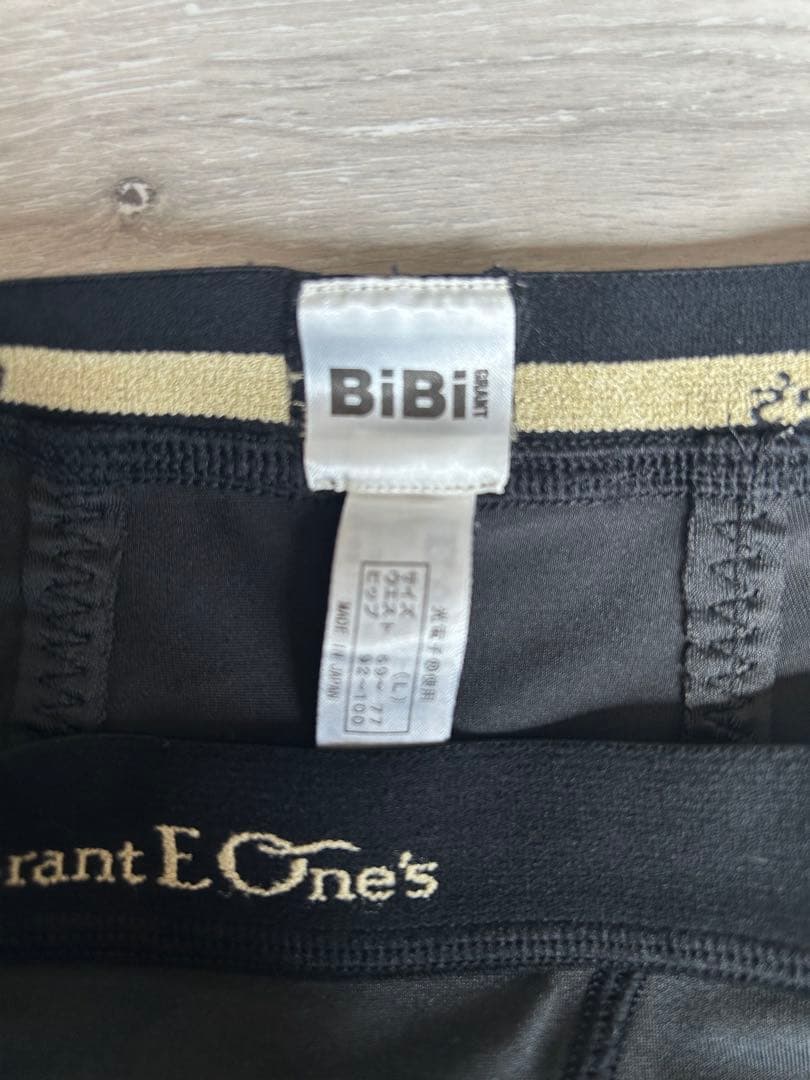 グランドイーワンズ　ドレナージュスパッツ　L 美品