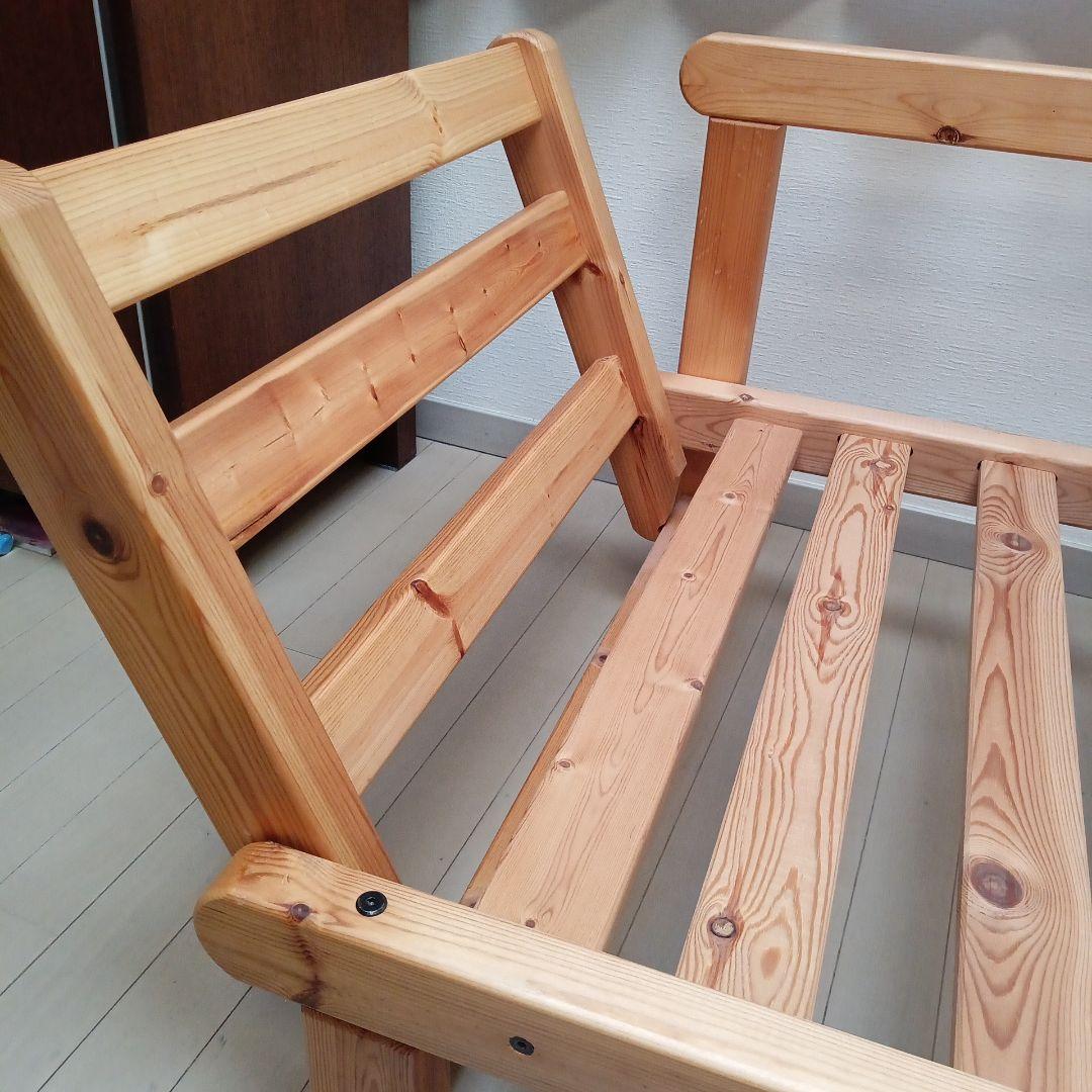 ソファーベッド 木枠のみ