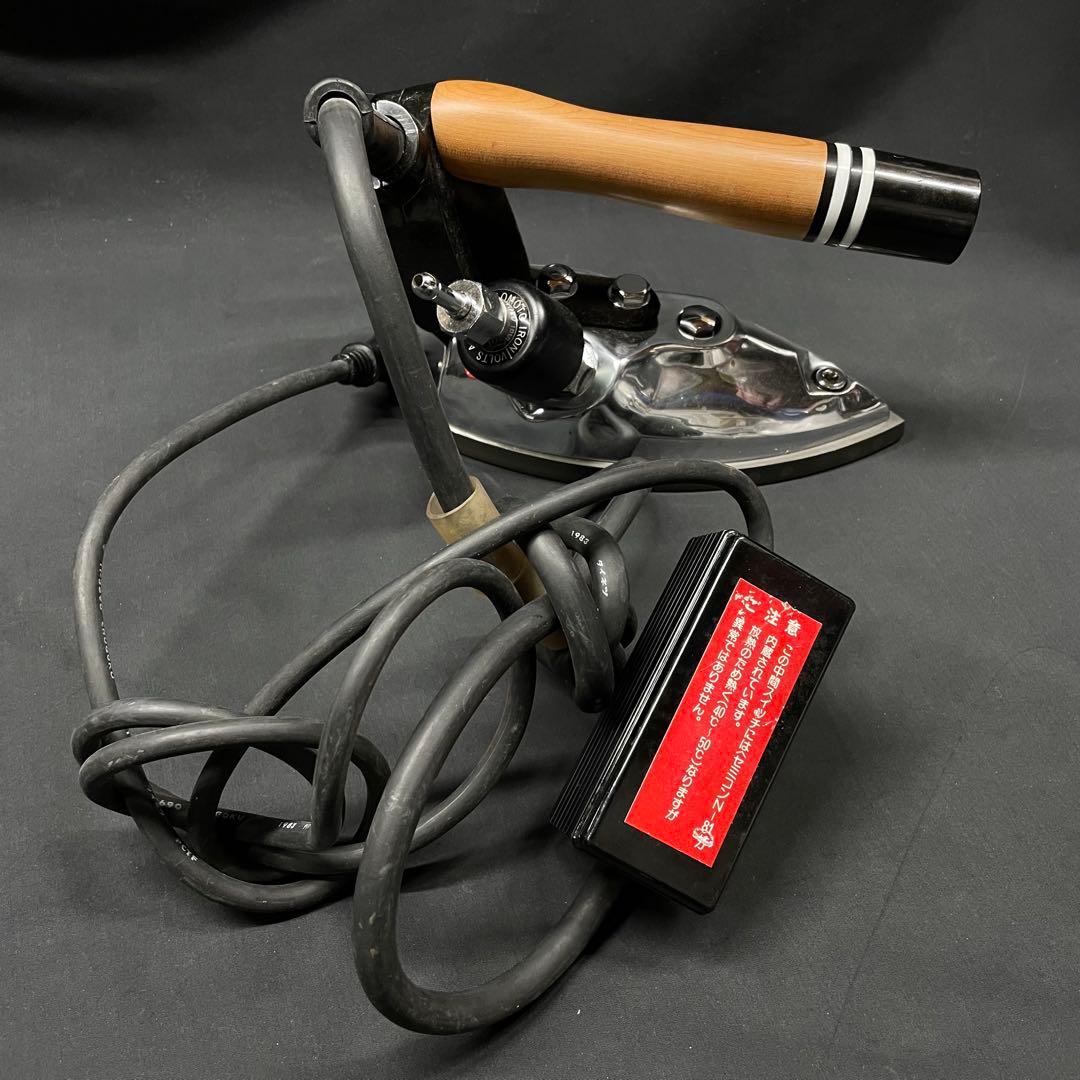 G4 ナオモト業務用スチームアイロンHYS-500 動作確認済