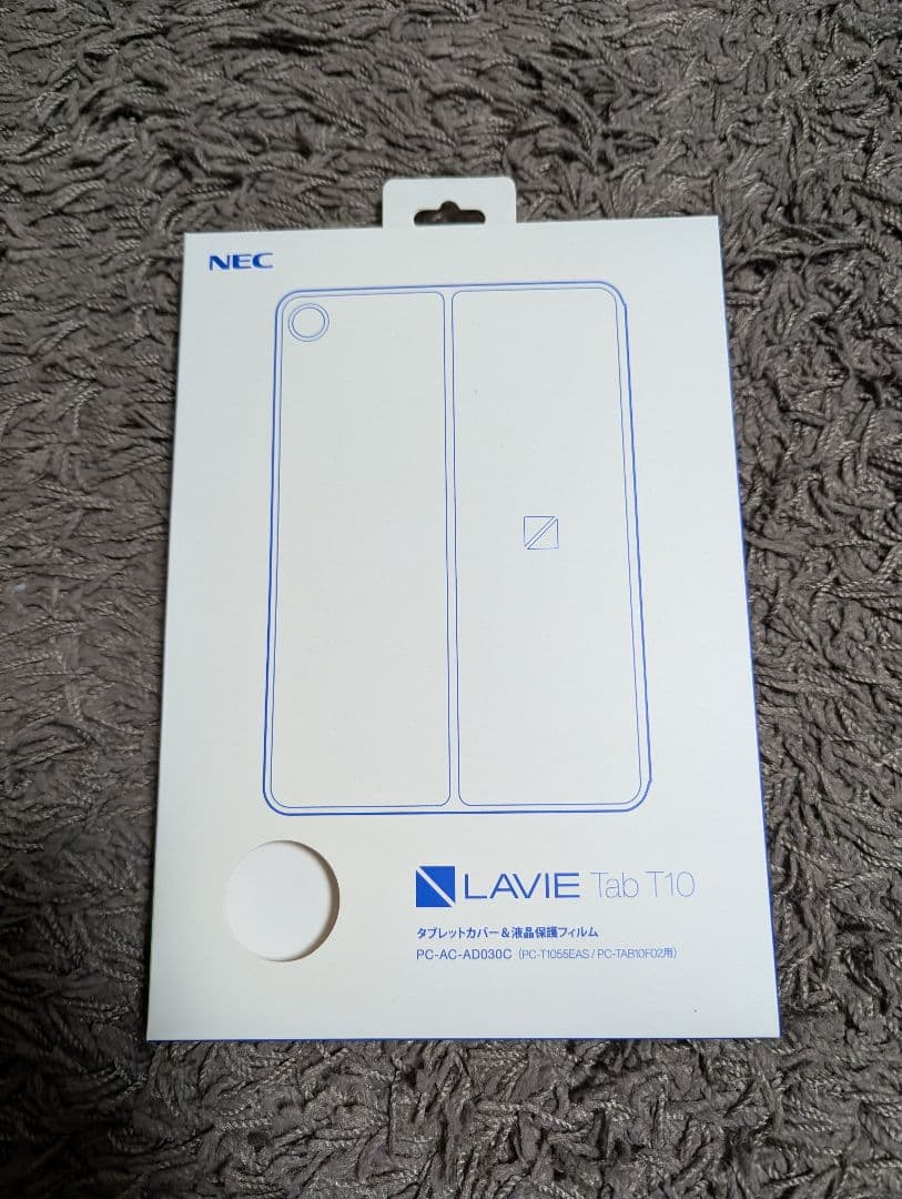 LAVIE Tab 10FHD3 4GB/64GB Androidタブレット