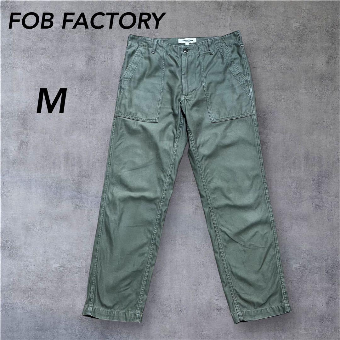 FOB FACTORY ベイカーパンツ　オリーブ　M