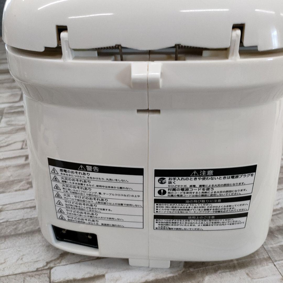 ◎7/0226m01 ANABAS 電気フライヤ KFM-2500