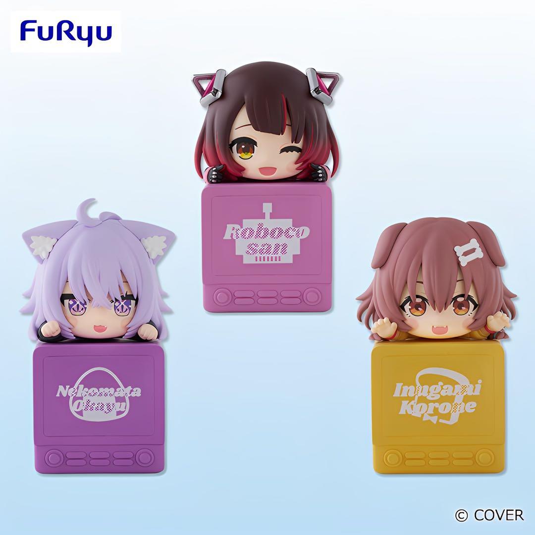 ホロライブ ひっかけフィギュア Vol.3 3個セット hololive ②