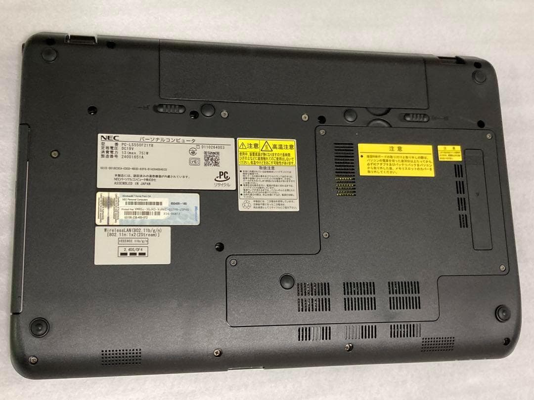 中古　NEC　LaVie　ノートPC　USBのWiFi付