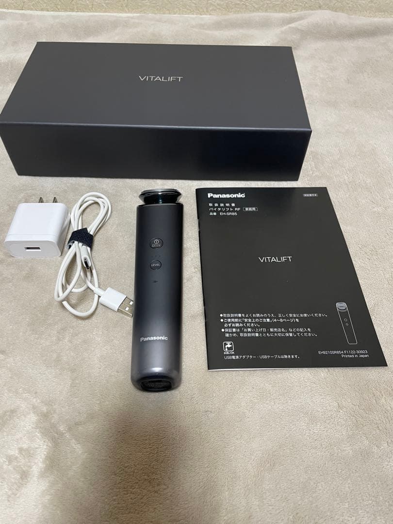 Panasonic EH-SR85-K 美顔器　パナソニック公式購入