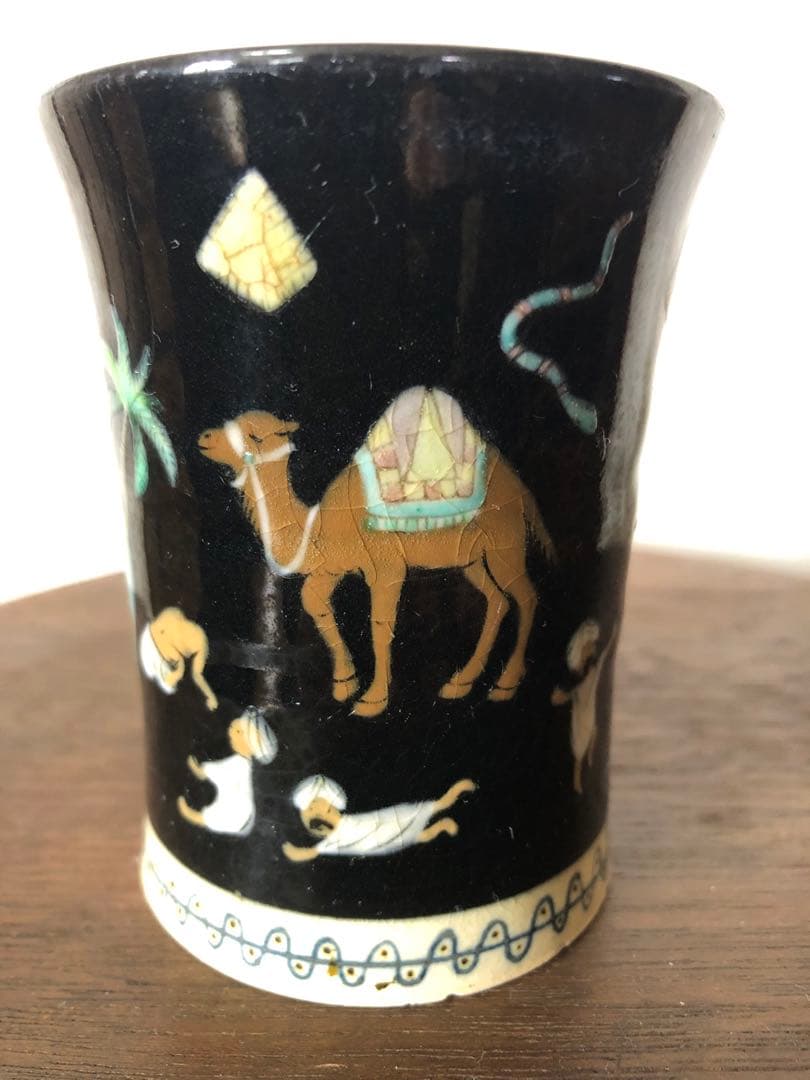 美品フジタチサト（スナフジタ）オアシスコップ