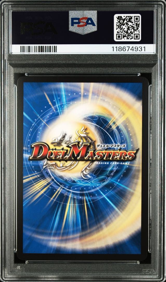 PSA10 天災デドダム プロモ にじさんじ winner