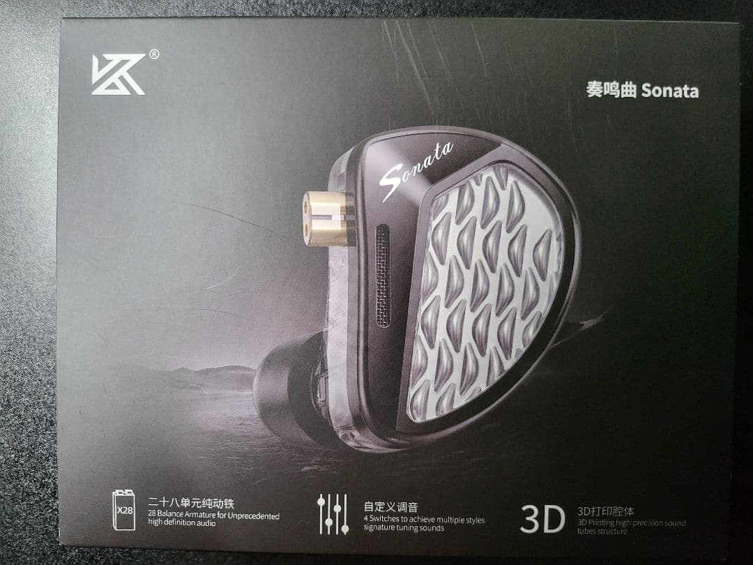 イヤホン KZ Sonata