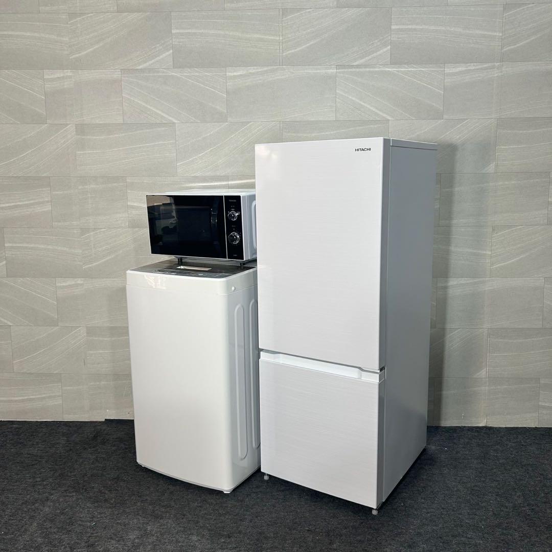 生活家電3点セット 冷蔵庫 洗濯機 電子レンジ ひとり暮らし 家電 d3302