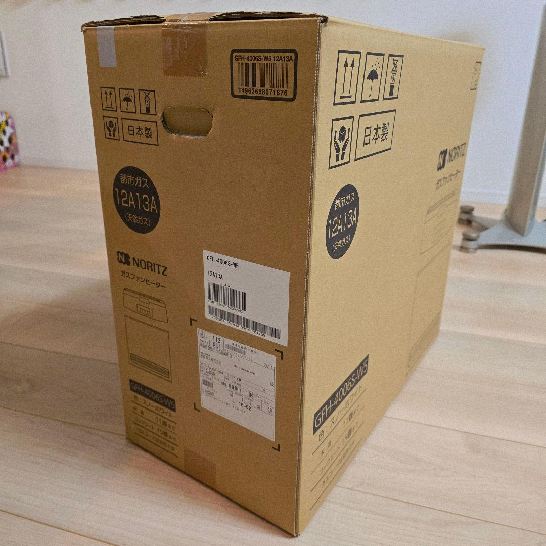 NORITZ 都市ガス　ガスファンヒーター GFH-4006S-W5 ホース付き