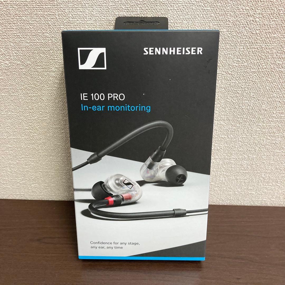 ★美品★ ゼンハイザー Sennheiser IE100pro