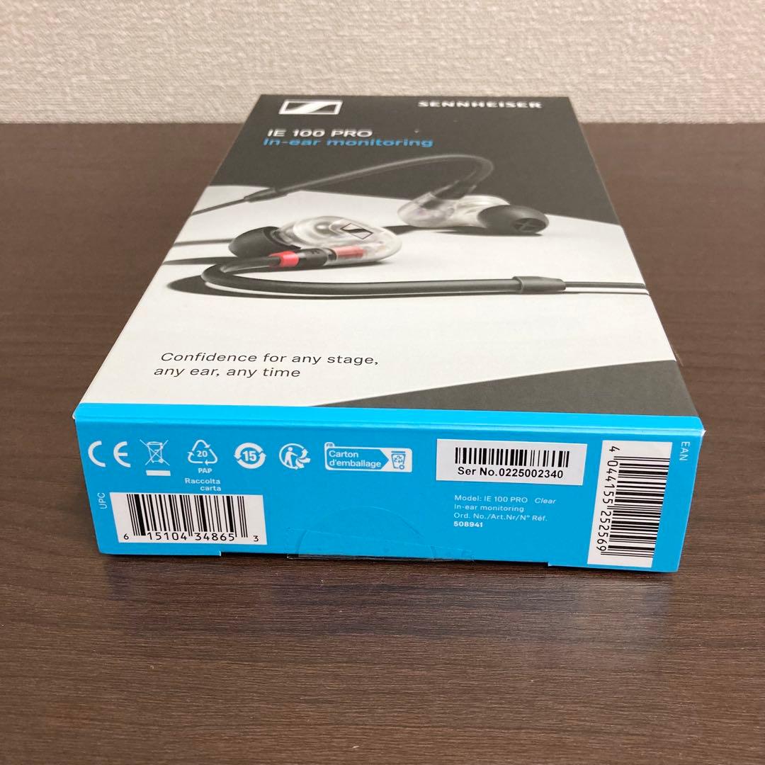 ★美品★ ゼンハイザー Sennheiser IE100pro