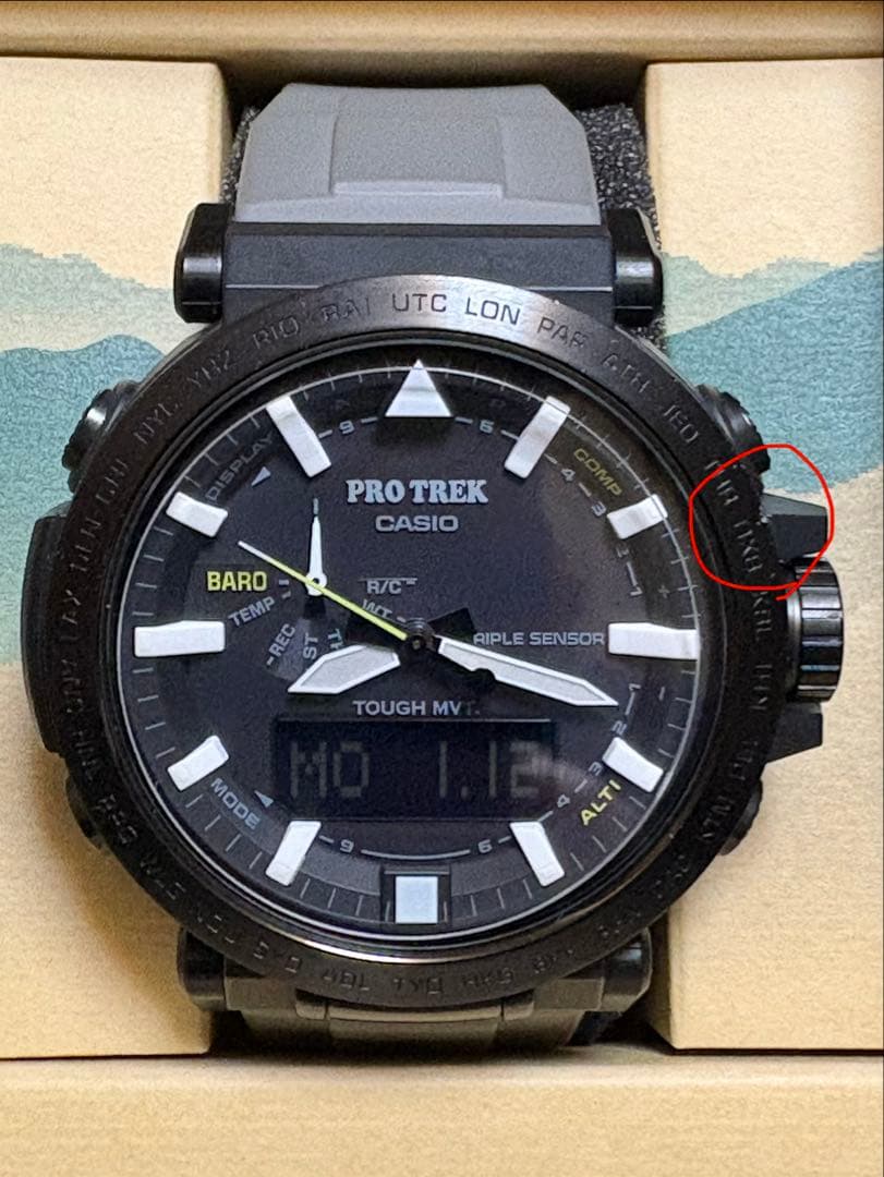 CASIO PROTREK 電波ソーラ時計 PRW-6620YFM プロトレック