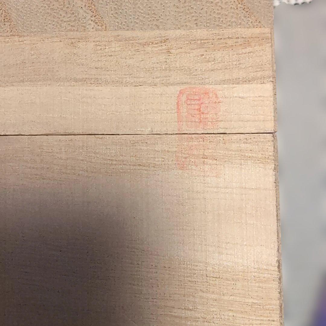 薩摩切子 タンブラー