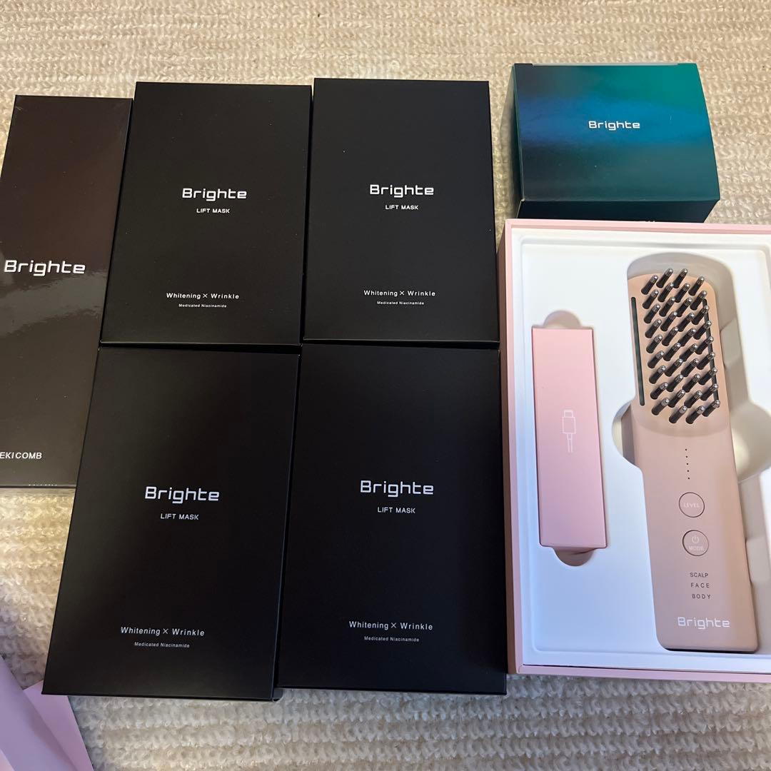 新品未使用限定値下げ！限定ピンク！Brighte LIFT MASK 美顔器