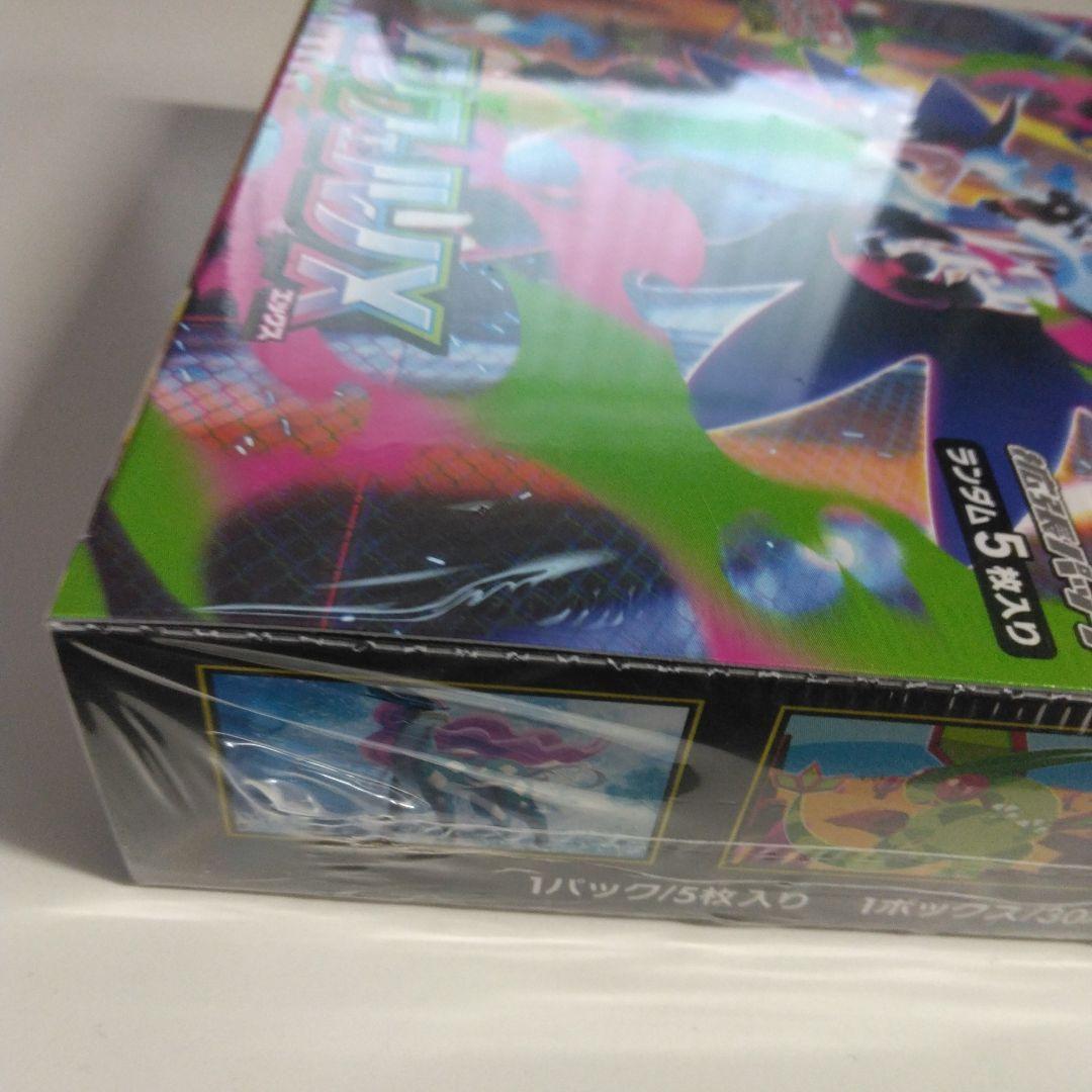 ポケモンカードゲームインフェルノXBOXシュリンク付き