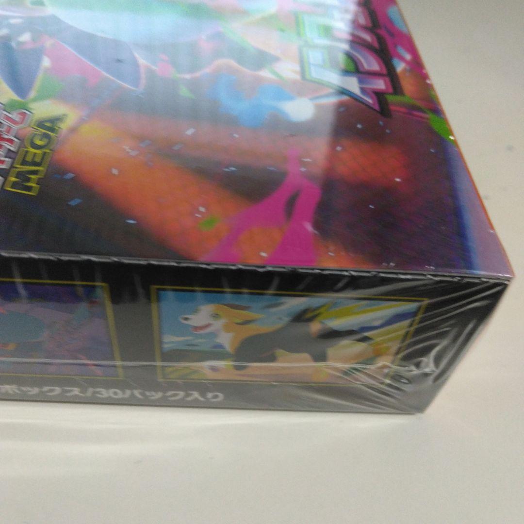 ポケモンカードゲームインフェルノXBOXシュリンク付き