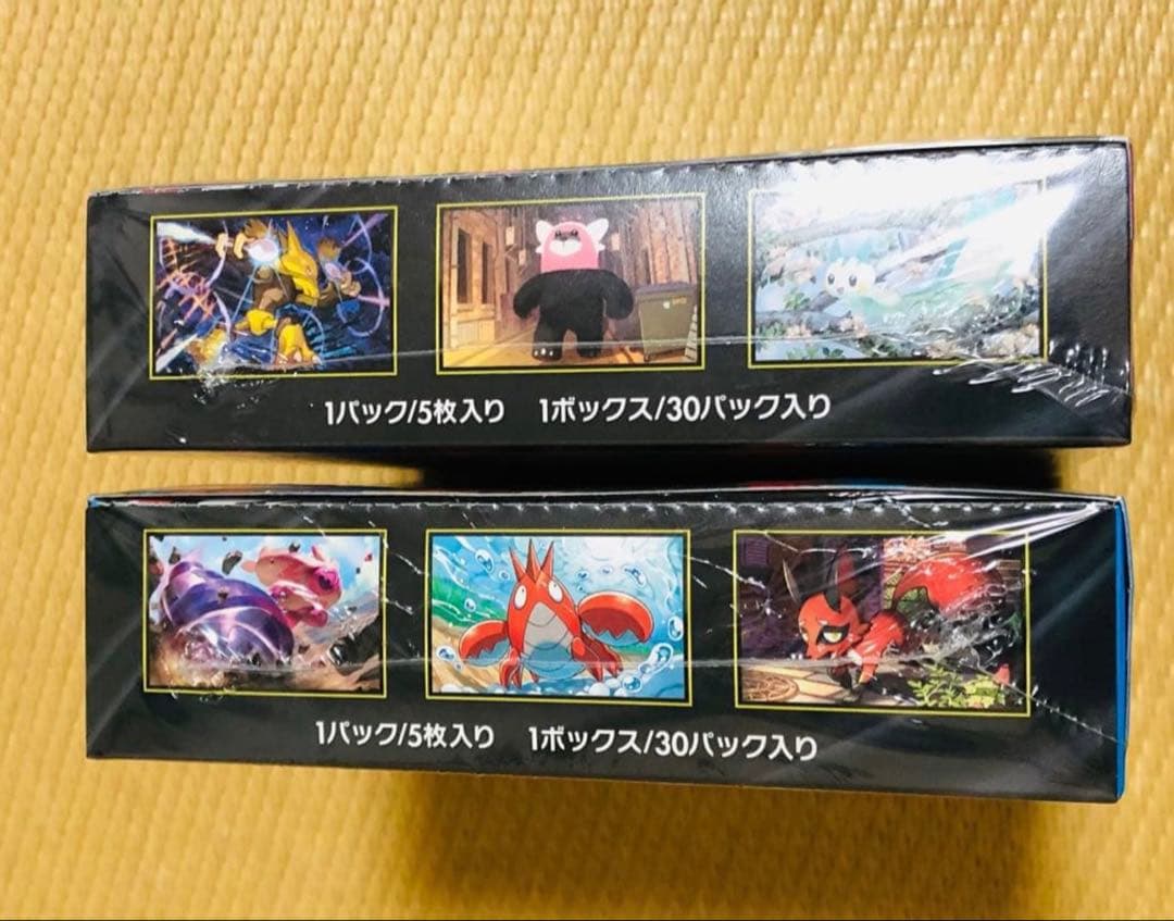 ポケモンカードメガシンフォニア・メガブレイブ 各1BOX シュリンク付き