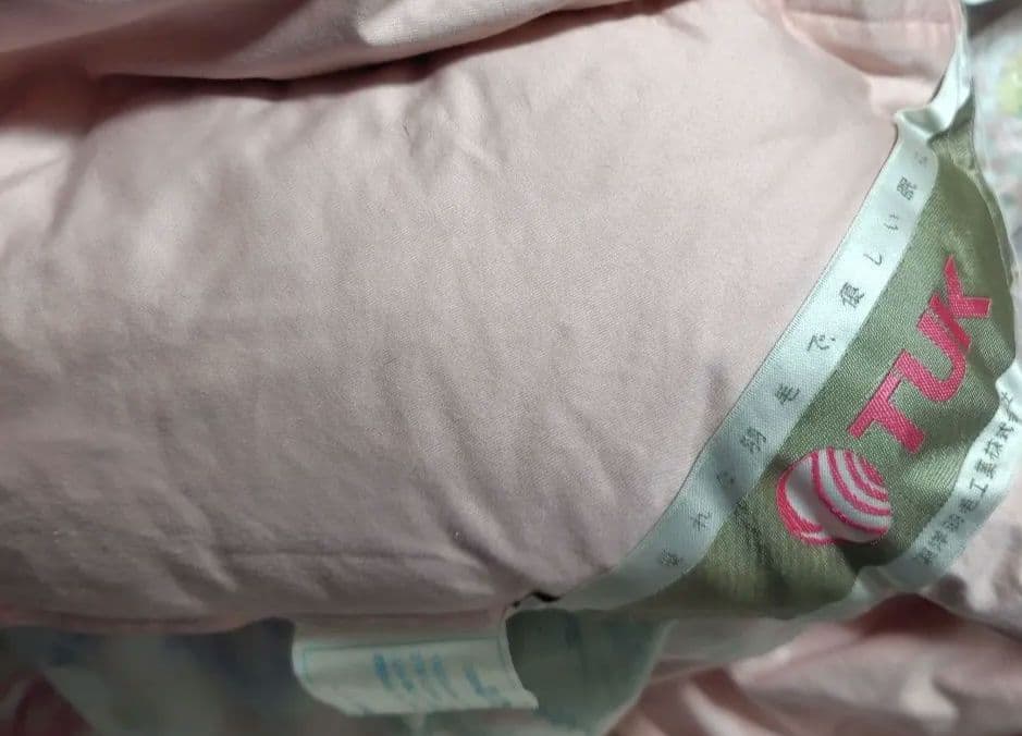 【最終お値下げしました】TUK 東洋羽毛　花柄 掛け布団 シングルサイズ