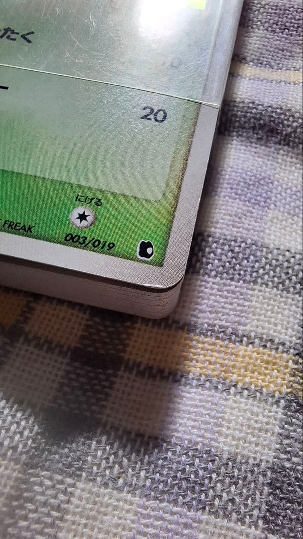 ポケモンカードゲームADV 第1弾構築済みスターター デッキ　3種類