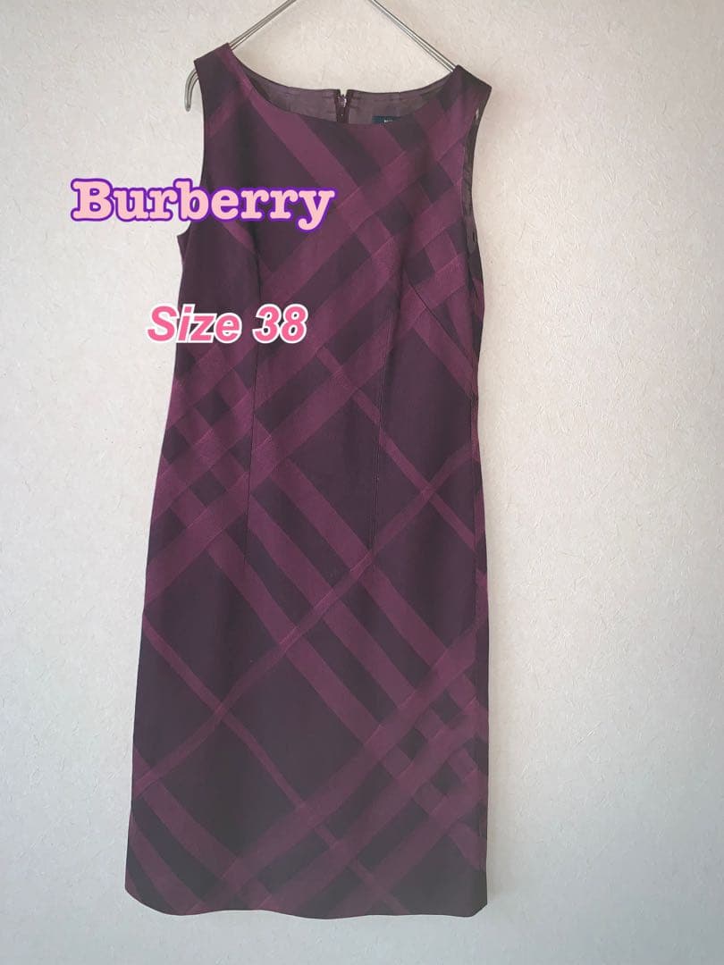 値下中! BURBERRY パープル チェック柄 ワンピース 38