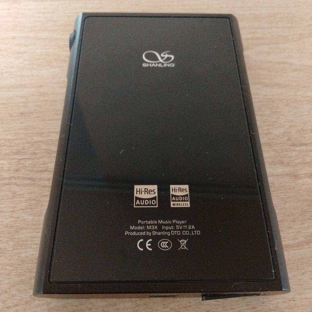 Shanling M3X デジタルオーディオプレーヤー
