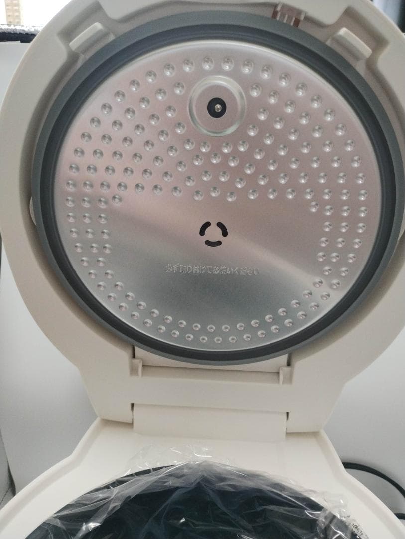 アイリスオーヤマ 炊飯器 5.5合 IH式 RC-ISA50-W ホワイト