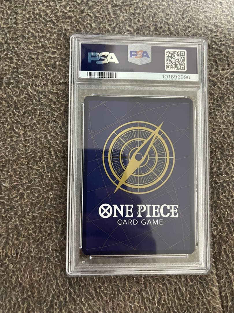 PSA10 しらほしチャンピオンベスト16プロモ正規品（値下げ不可）