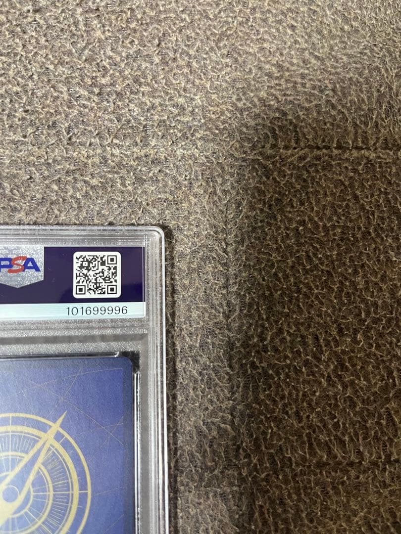 PSA10 しらほしチャンピオンベスト16プロモ正規品（値下げ不可）