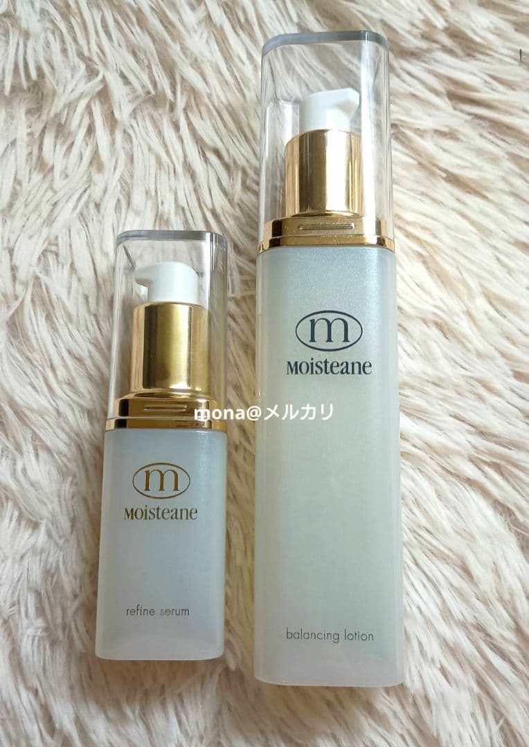 モイスティーヌバランシングローション　リファインセラム　2個セット
