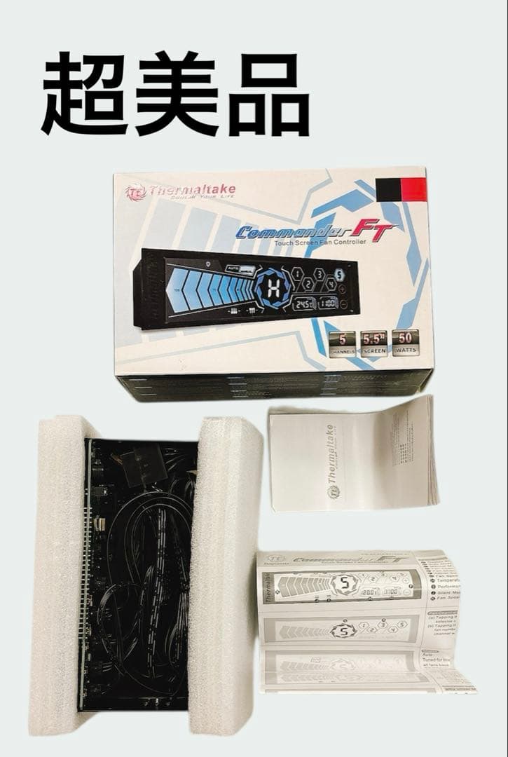 【超美品】AC-010-B51NAN-A1