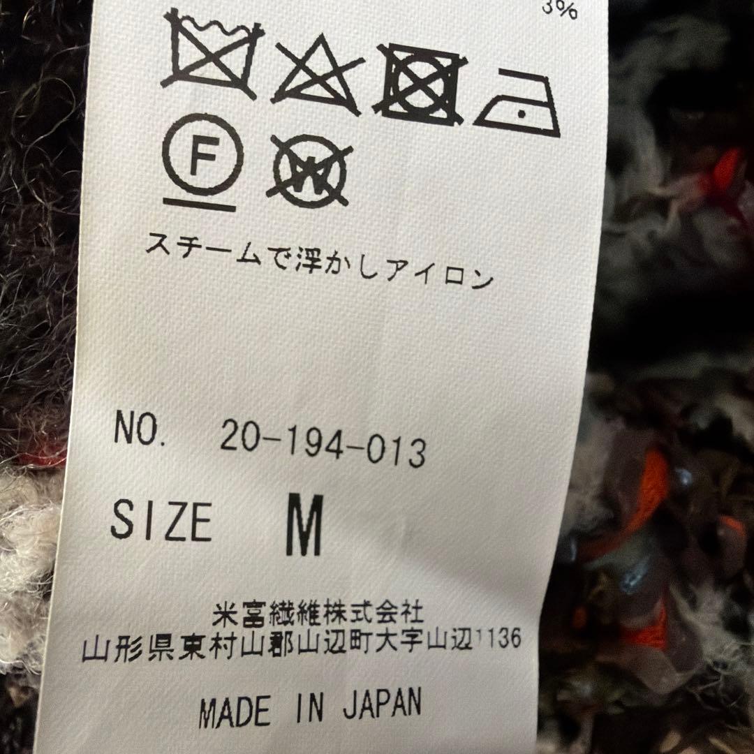 COOHEM クルーネックセーター ブラウン系