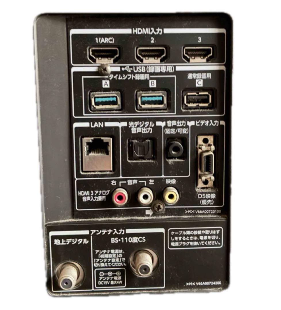 TOSHIBA★テレビ47Z7東芝47インチTVtousiba