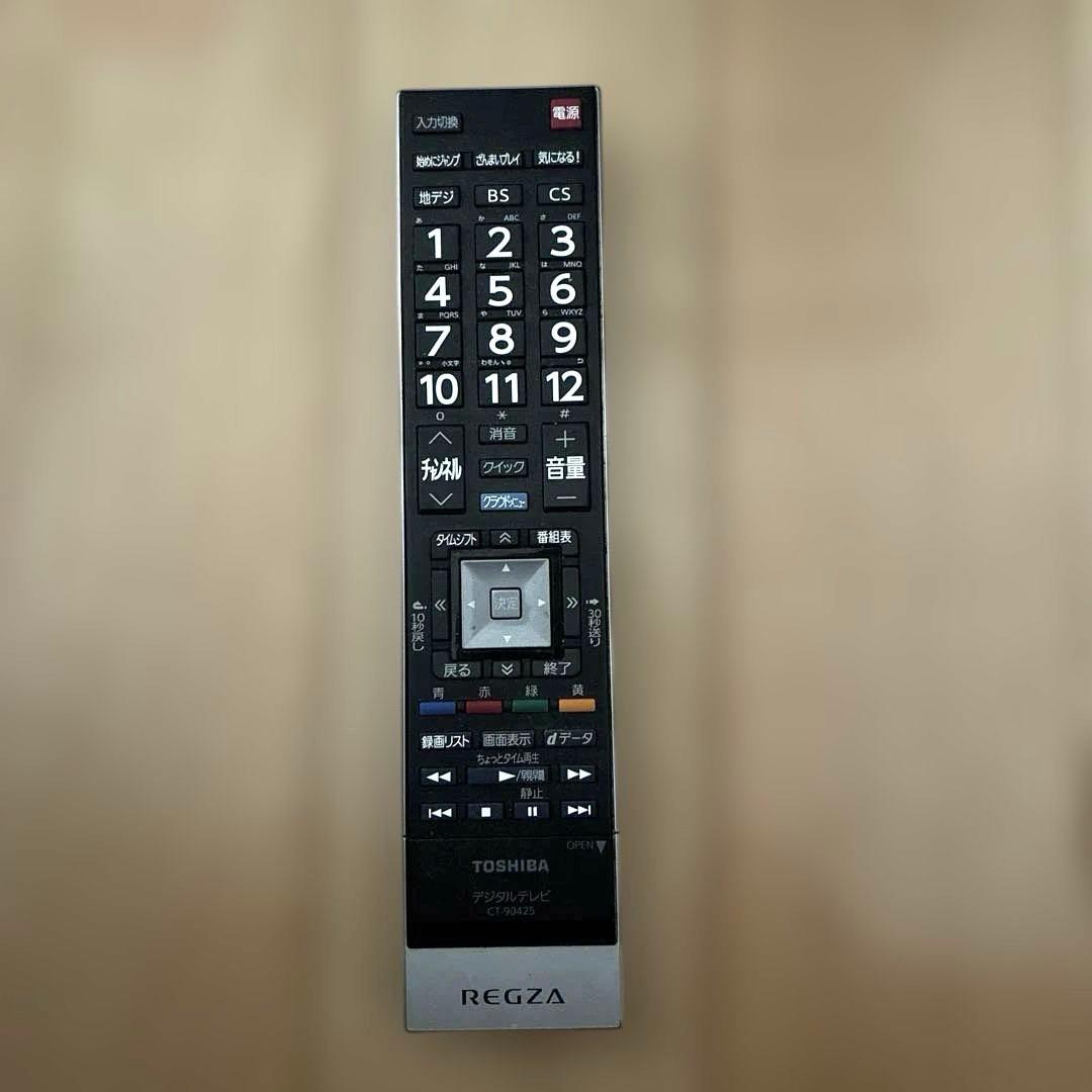 TOSHIBA★テレビ47Z7東芝47インチTVtousiba