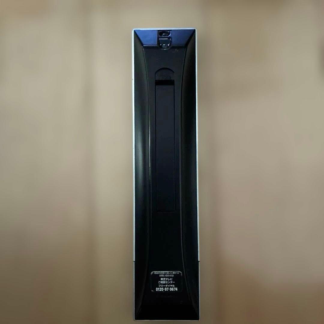 TOSHIBA★テレビ47Z7東芝47インチTVtousiba