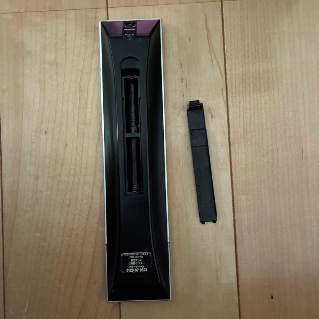 TOSHIBA★テレビ47Z7東芝47インチTVtousiba