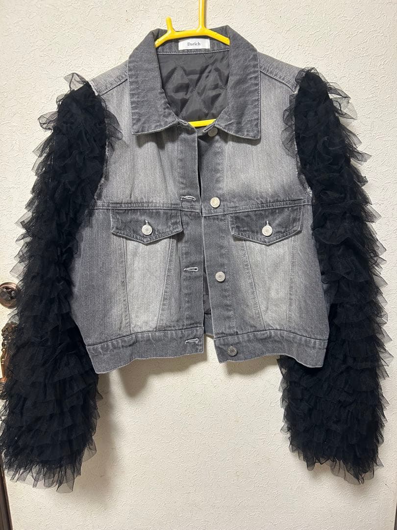 Darich ボリュームチュールGジャン