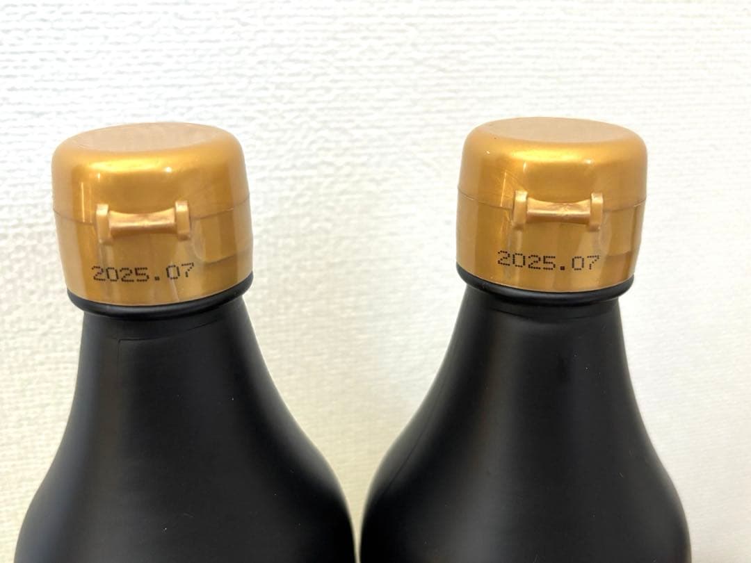 ★ニューサイエンス　亜麻仁油　アマニ油　オーガニック　有機JAS 2本セット