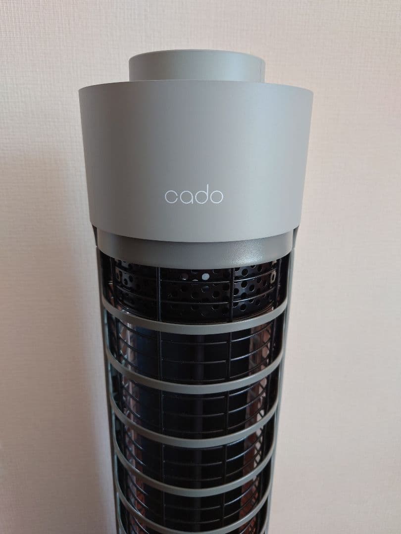 cado カドー 電気ヒーター SOL-001S 800W クールグレー